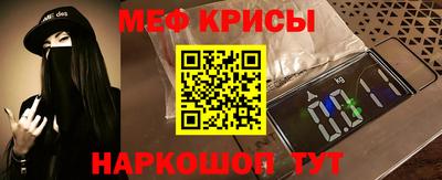 мдпв Нальчик