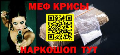COCAINE Можга