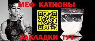 COCAINE Можга