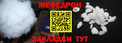 спиды Нарткала