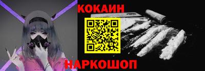 спиды Нарткала