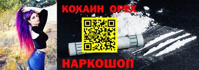 мдпв Нальчик