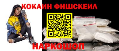 спиды Нарткала