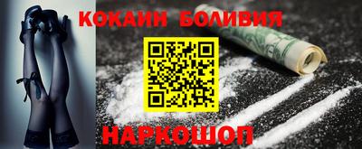 мдпв Нальчик
