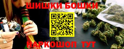 спиды Нарткала