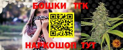 спиды Нарткала