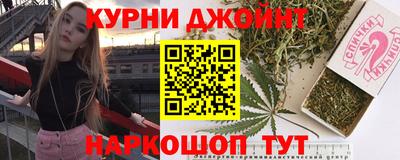 мдпв Нальчик