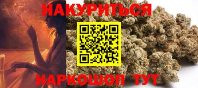 mdma Моздок