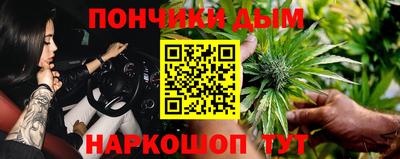 спиды Нарткала