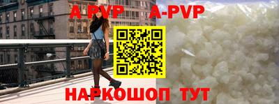 дмт Наро-Фоминск