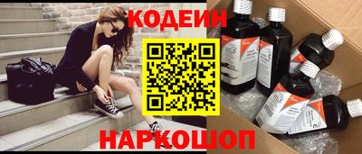 мдпв Нальчик