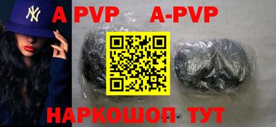 mdma Моздок