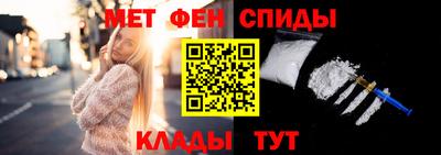 мдпв Нальчик