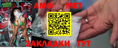 COCAINE Можга