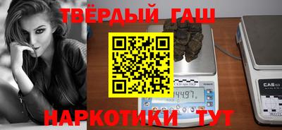 мдпв Нальчик