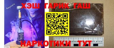 спиды Нарткала