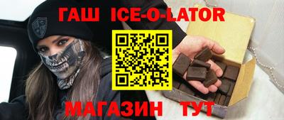 дмт Наро-Фоминск
