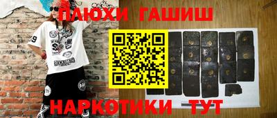 mdma Моздок