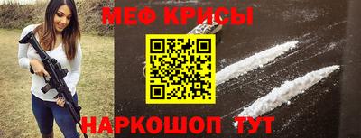 мдпв Нальчик