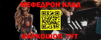 mdma Моздок