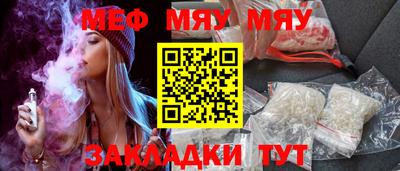 спиды Нарткала