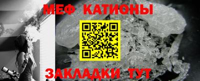 мдпв Нальчик